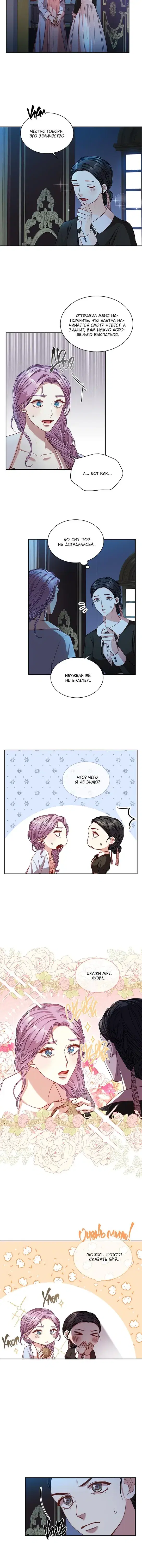 Page 2.001