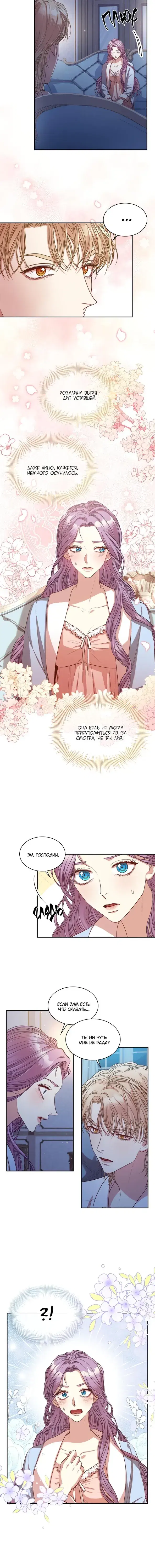 Page 2.001