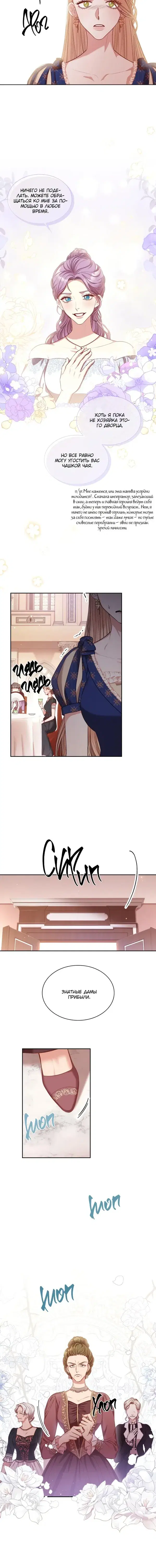 Page 2.001