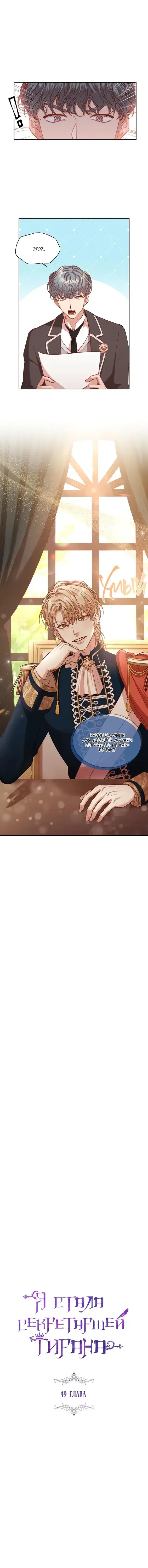 Page 2.001