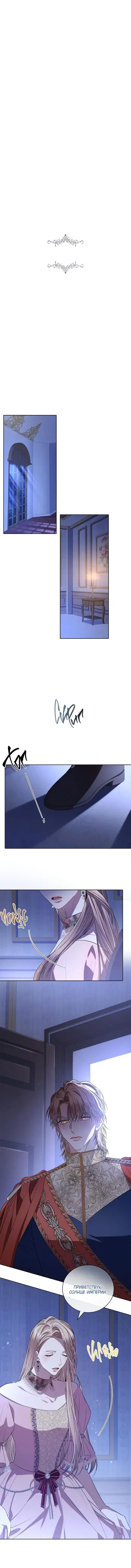 Page 2.001