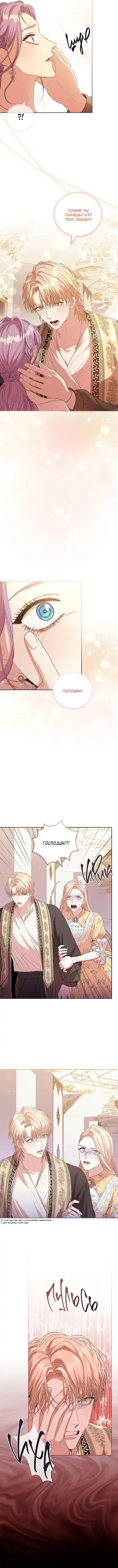 Page 2.001