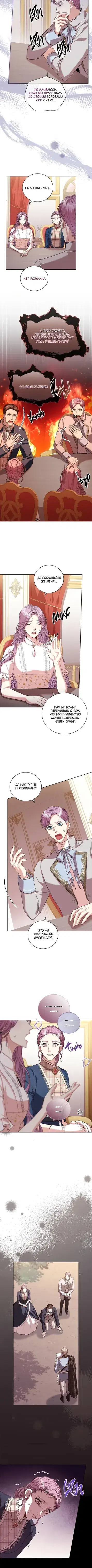 Page 2.001