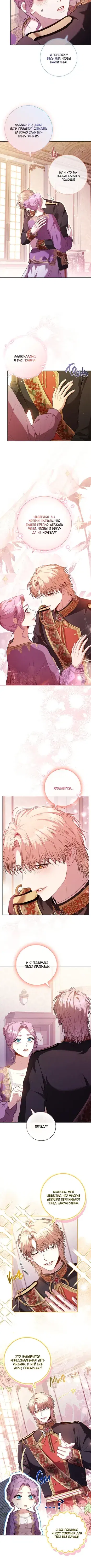 Page 2.001