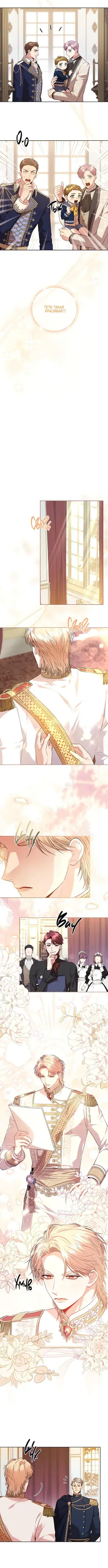 Page 2.001