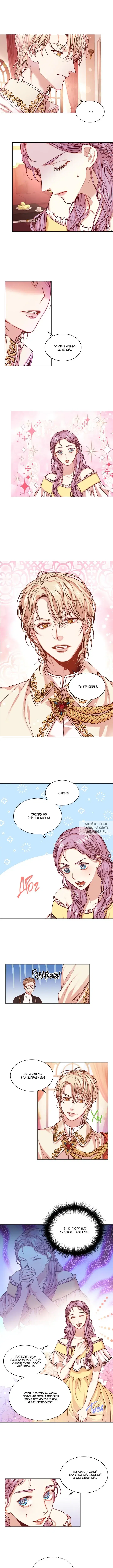Page 3.000