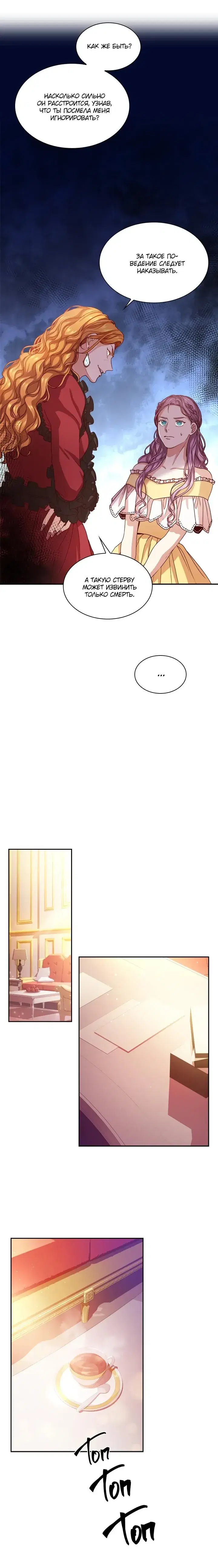 Page 3.001