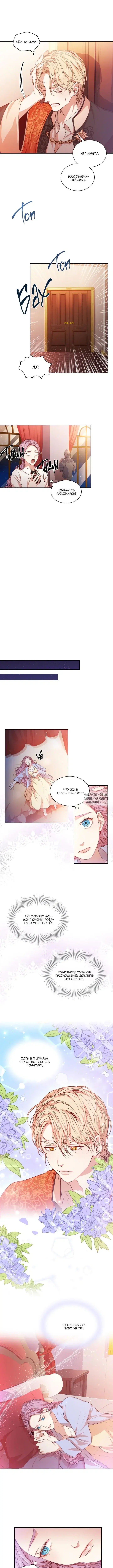 Page 3.000