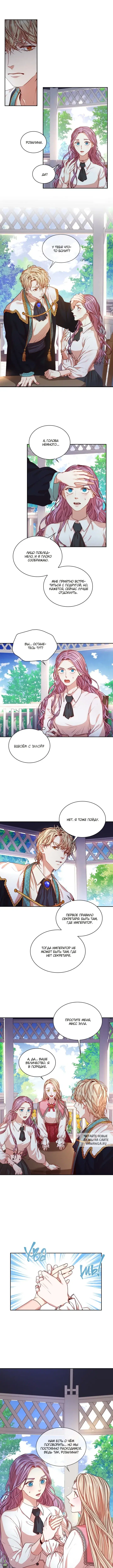 Page 3.000