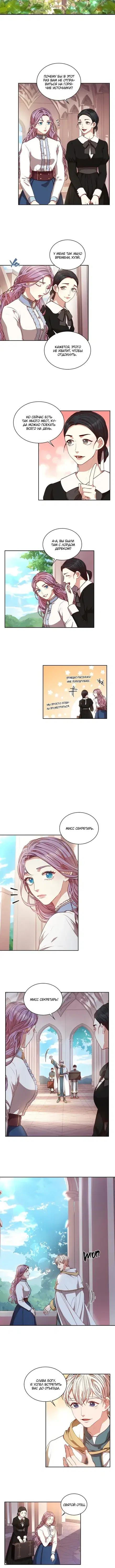 Page 3.001