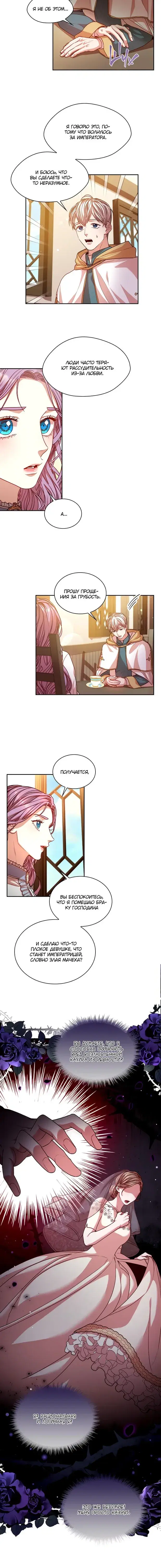 Page 3.001