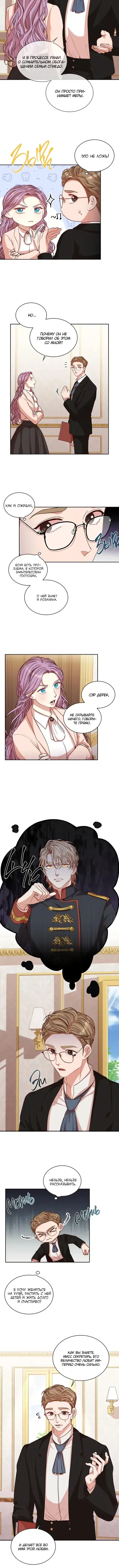 Page 3.001