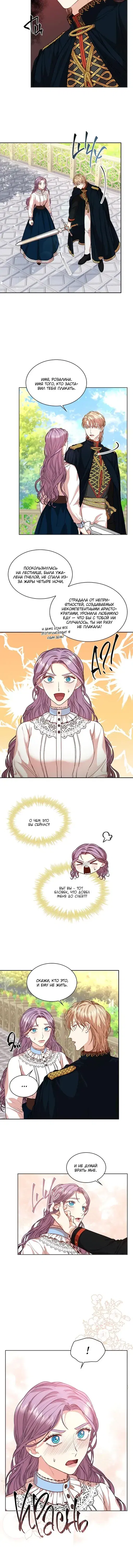 Page 3.001