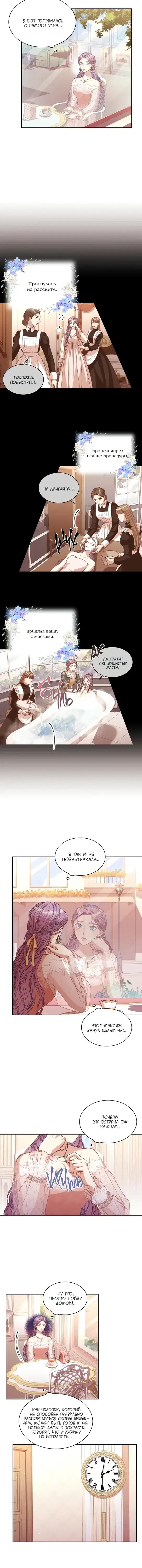 Page 3.001