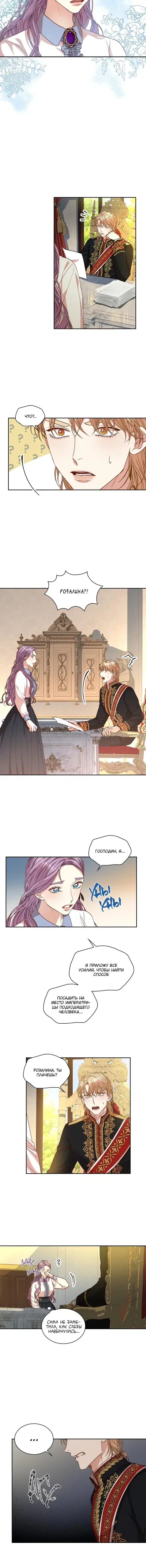 Page 3.001