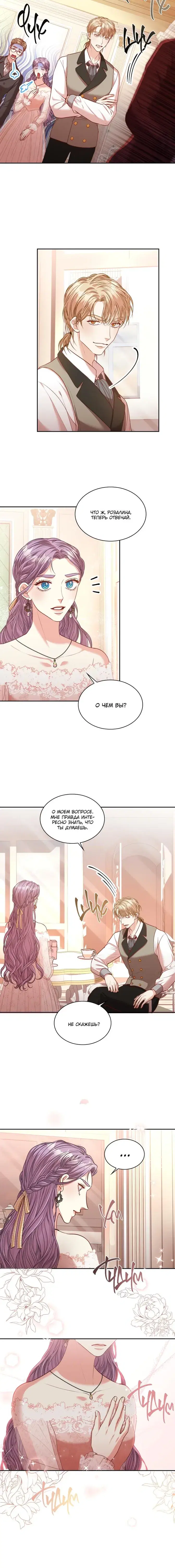 Page 3.001
