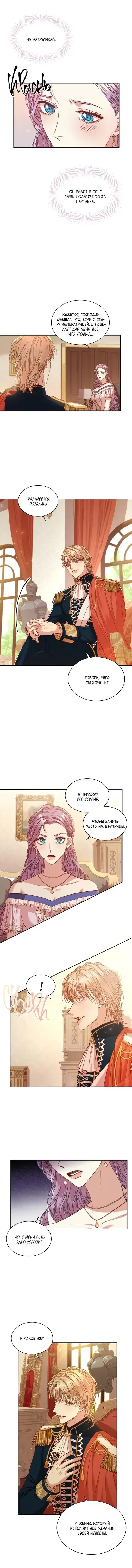 Page 3.001