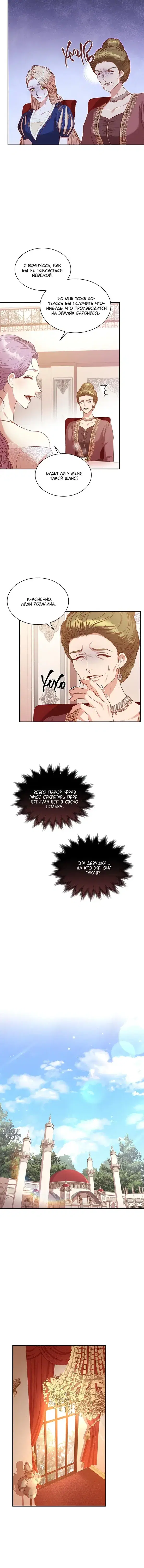 Page 3.001