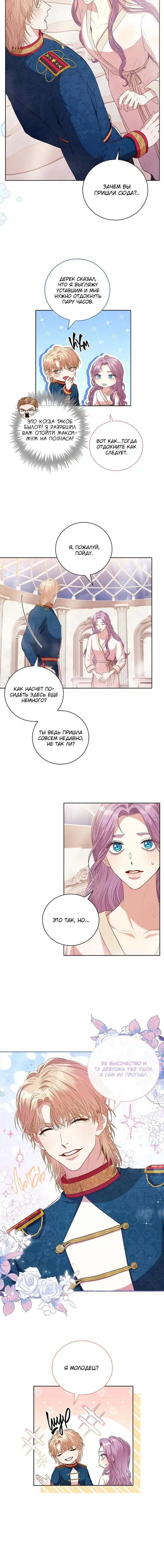 Page 3.001