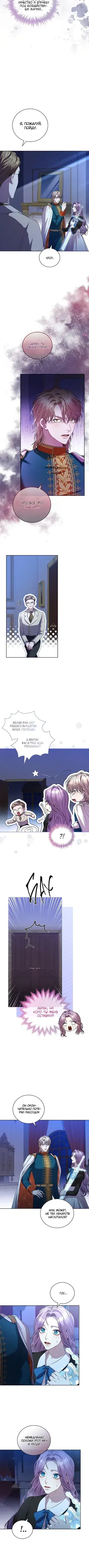 Page 3.001