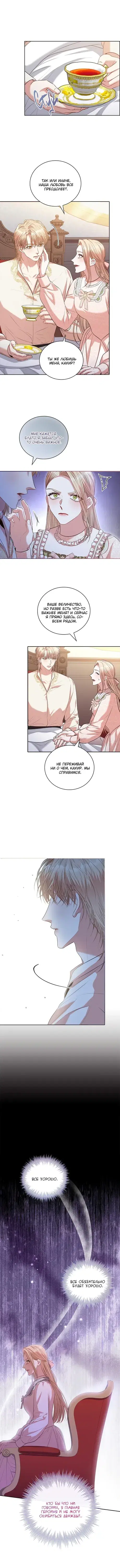 Page 3.001