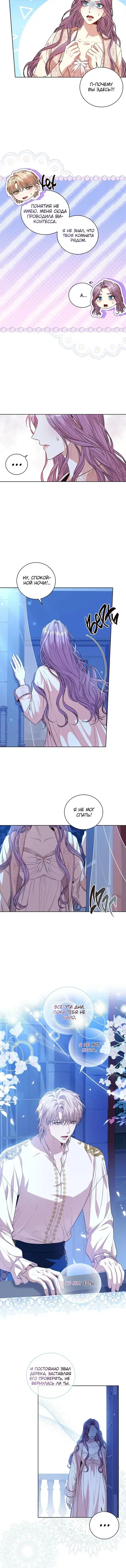 Page 3.001