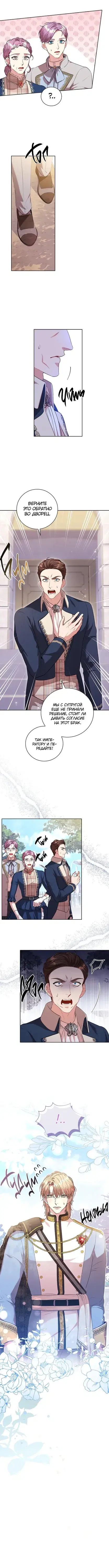 Page 3.001