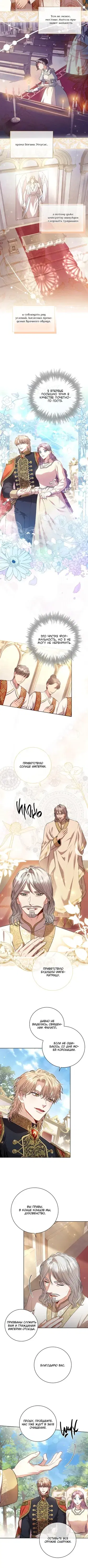 Page 3.001