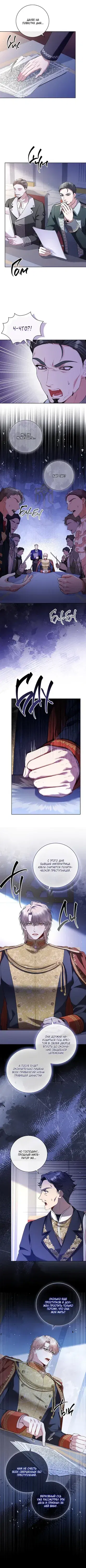 Page 3.001