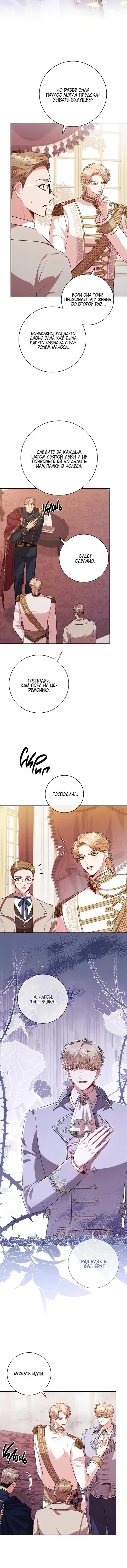 Page 3.001