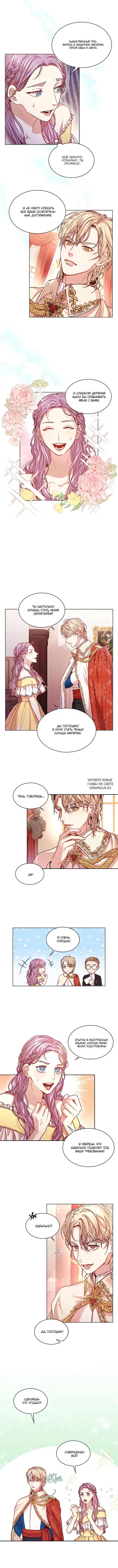 Page 4.000