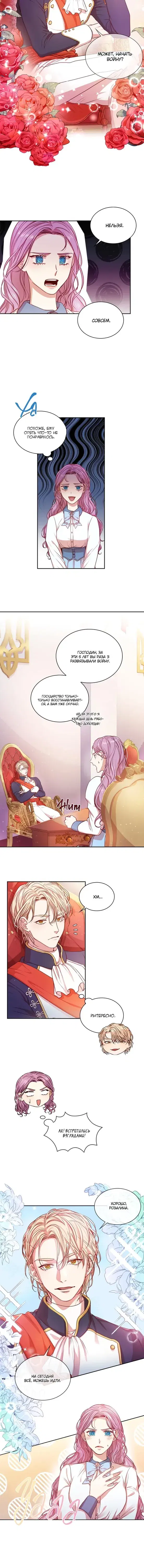 Page 4.001