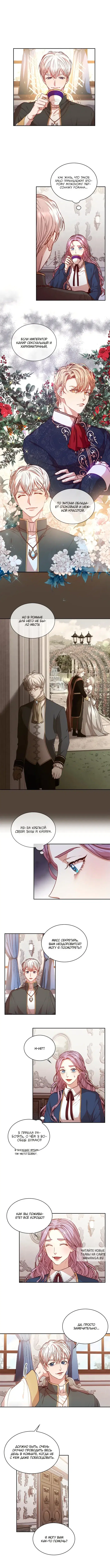 Page 4.000