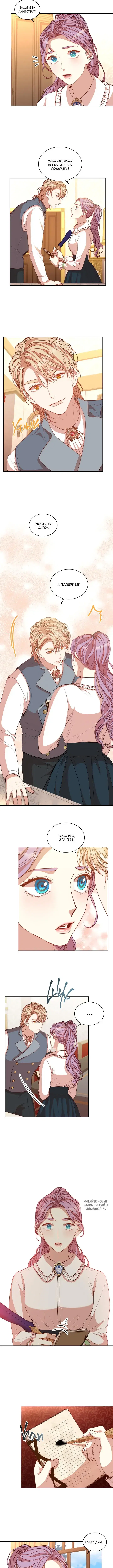 Page 4.000