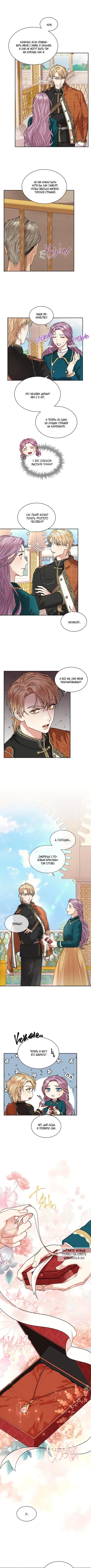 Page 4.000
