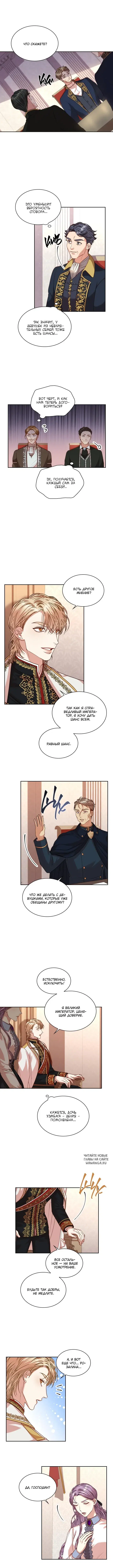 Page 4.000
