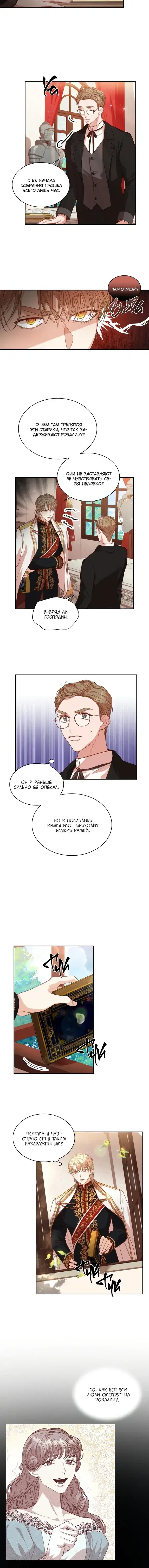 Page 4.001