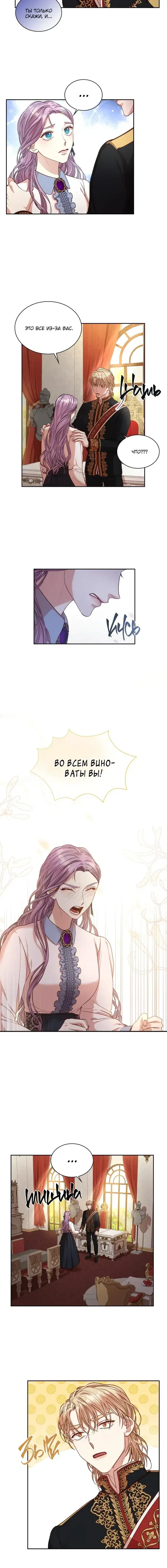 Page 4.001