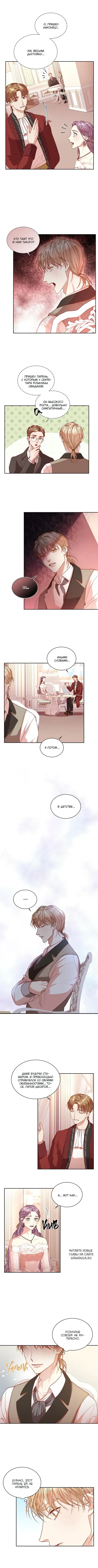 Page 4.000