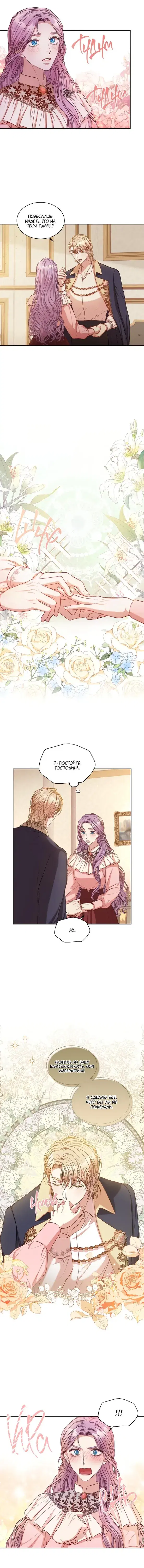 Page 4.001