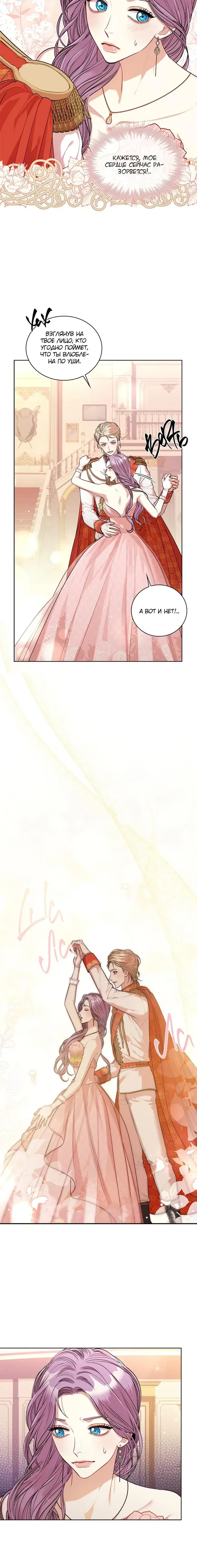 Page 4.001