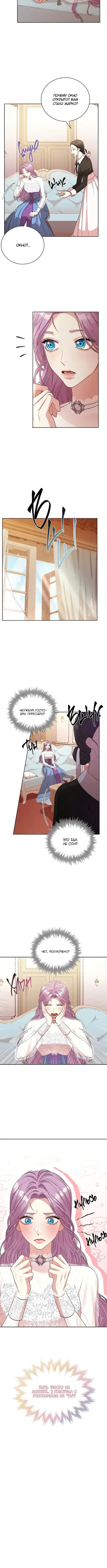 Page 4.001