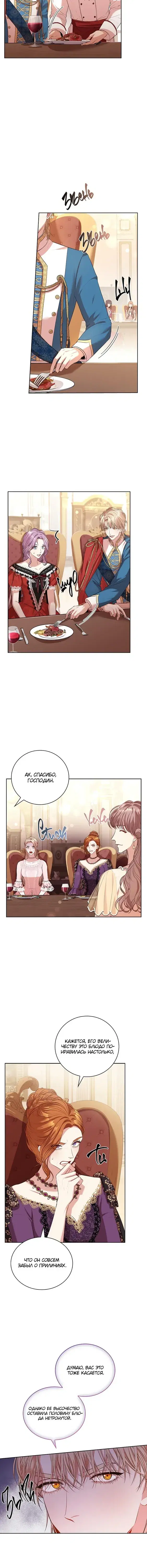 Page 4.001