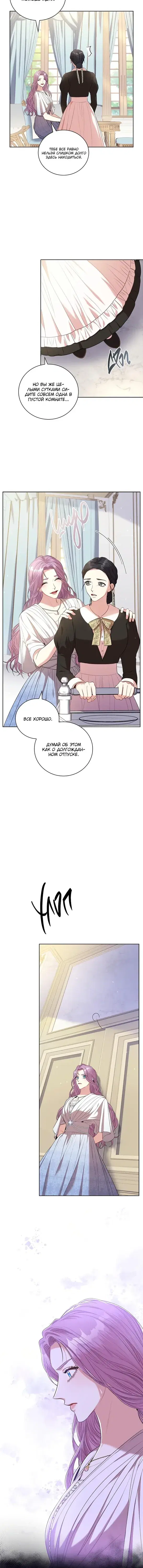 Page 4.001