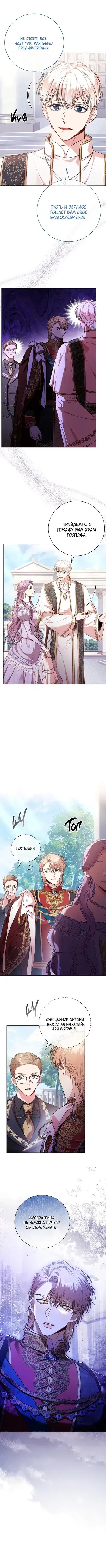 Page 4.001