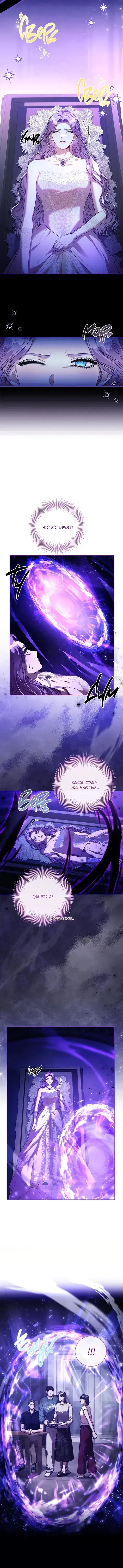 Page 4.001