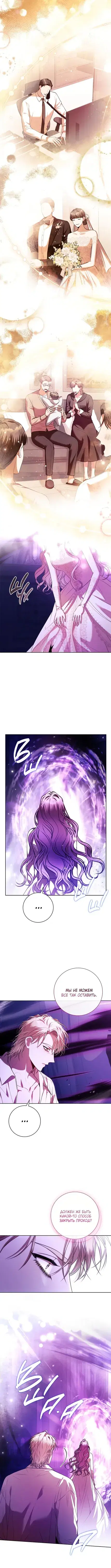 Page 4.001