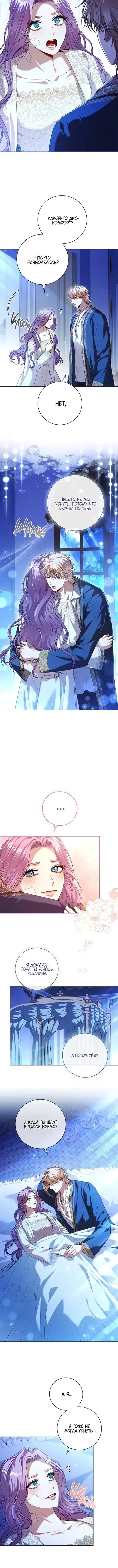 Page 4.001