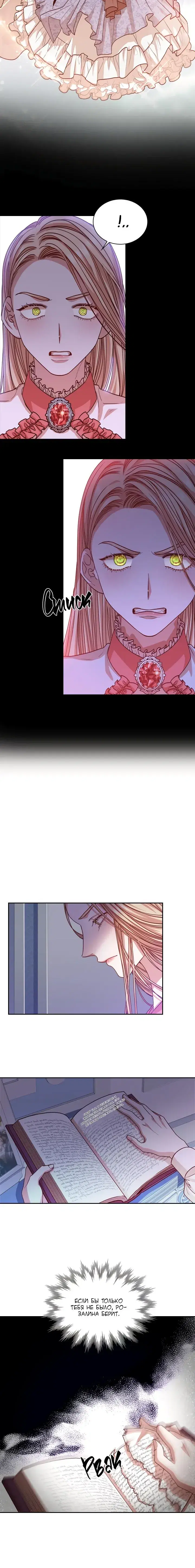 Page 5.001