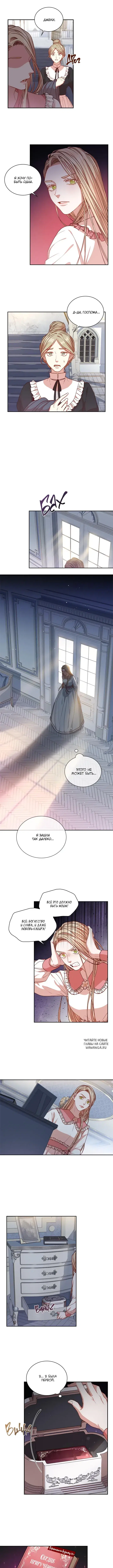 Page 6.000